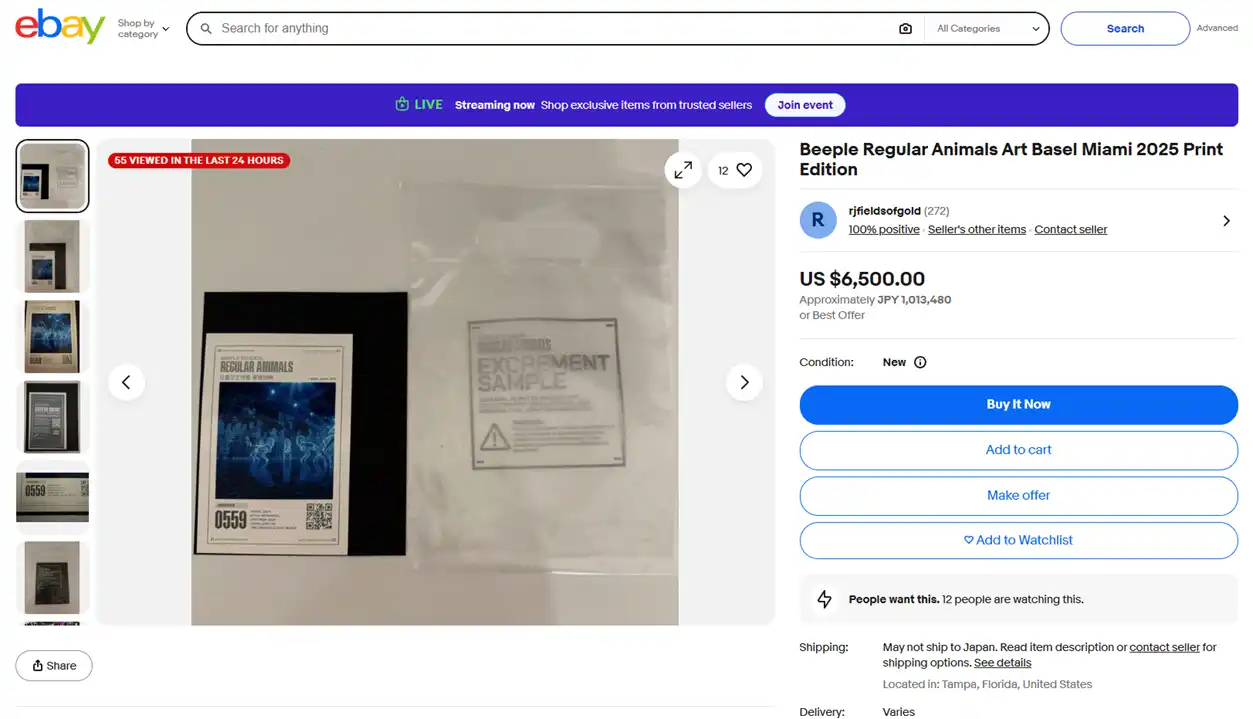 Beeple, que ganó 69 millones de dólares con NFT hace cuatro años, todavía está ganando dinero