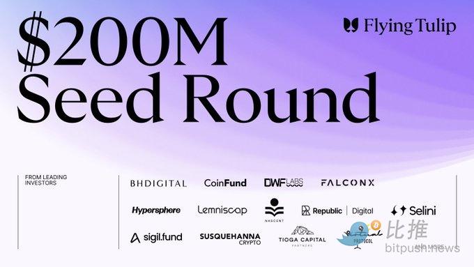 ¡El padre de DeFi ha vuelto! El nuevo proyecto de Andre Cronje, Flying Tulip, pretende recaudar mil millones de dólares