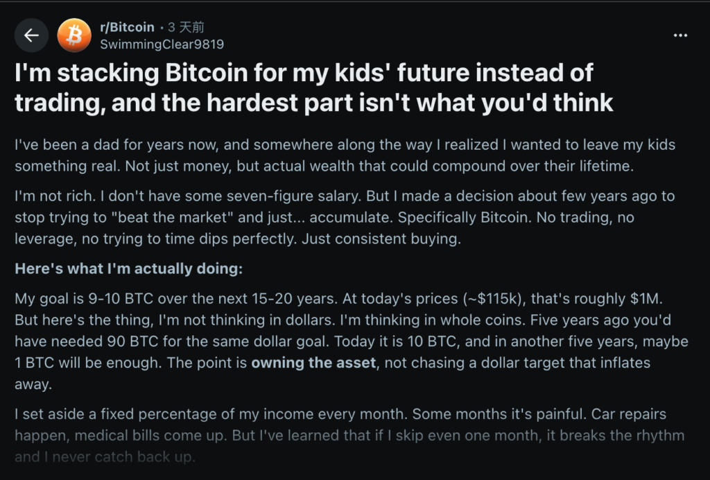 Planeaba pasar 20 años ahorrando 10 Bitcoins para mis hijos, pero descubrí que lo más difícil no es el dinero